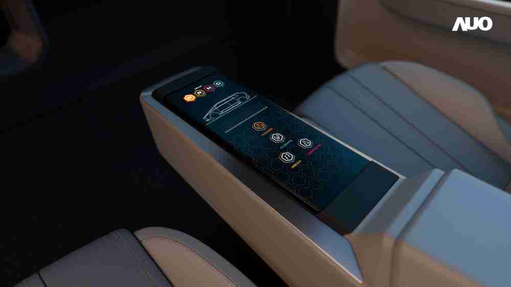 开云电子以人性化设计打造多变形态中控显示(Morphing Center Control)，，不使用时仅平面显示信息，，，进行操作时，，显示器则会动态隆起，，，，转变成3D实体按钮，，，并有触觉回馈，，展示人机互动新体验